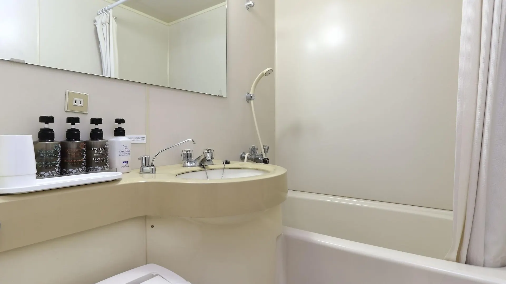 **** Ryokan Takuboku Tei Hotel Hakodate Japan