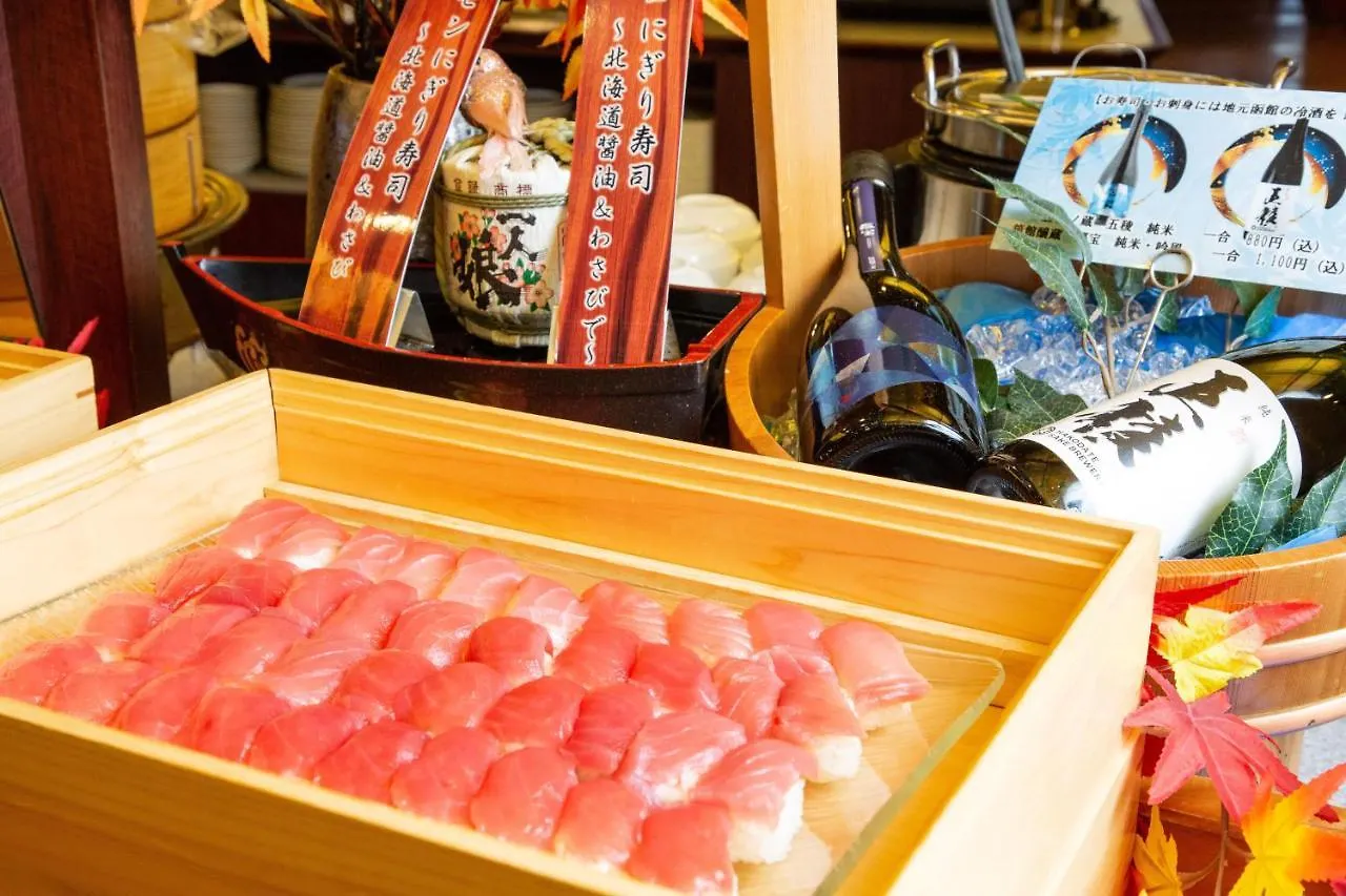 **** Ryokan Takuboku Tei Hotel Hakodate Japan